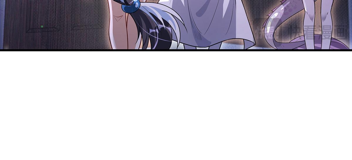 第357话 女帝登基 第14页