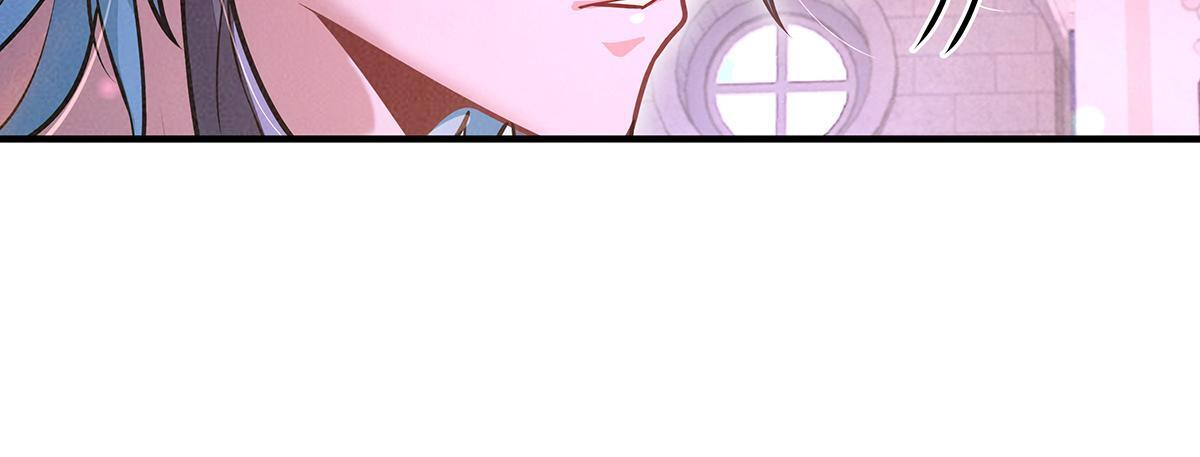 第357话 女帝登基 第47页