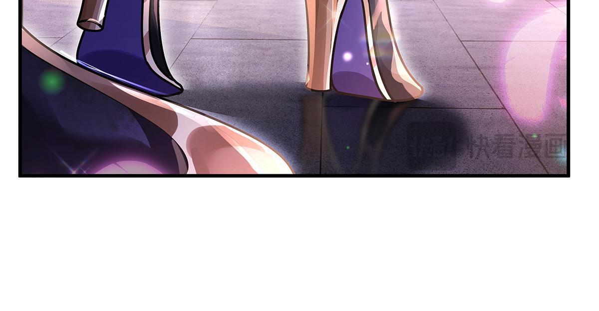 第357话 女帝登基 第57页