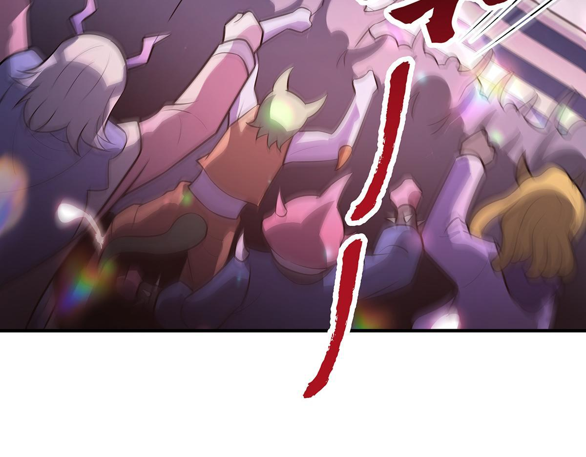 第357话 女帝登基 第72页