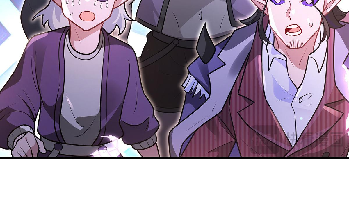 第357话 女帝登基 第97页