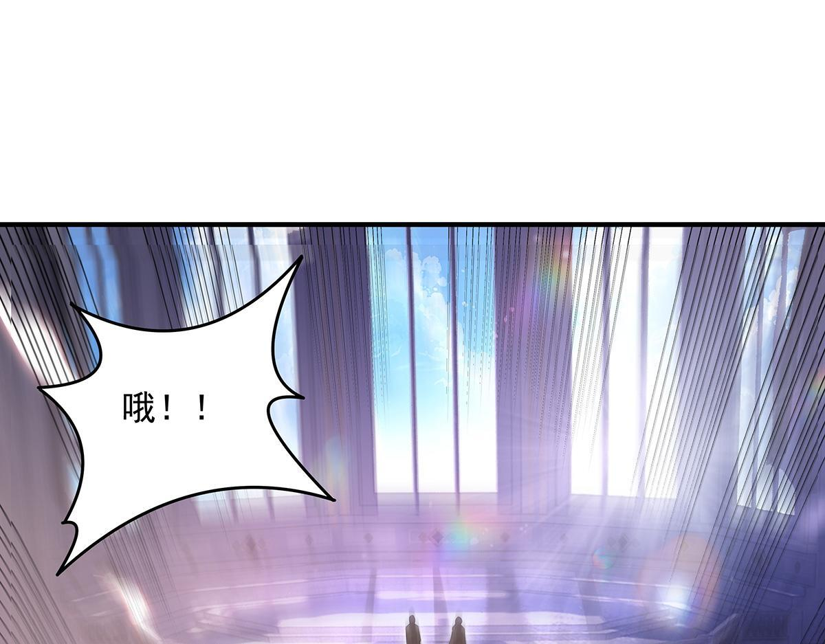 第357话 女帝登基 第108页