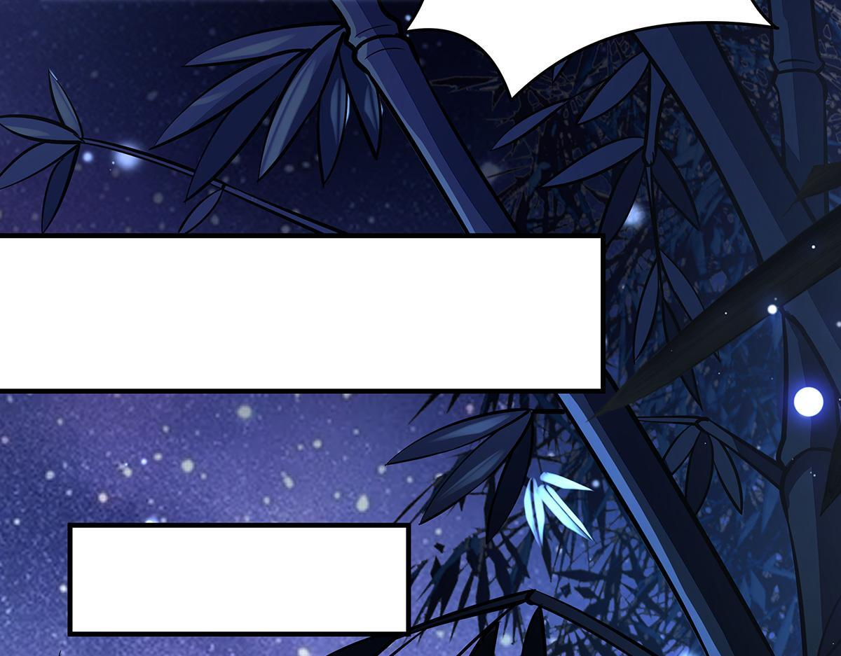 第357话 女帝登基 第116页