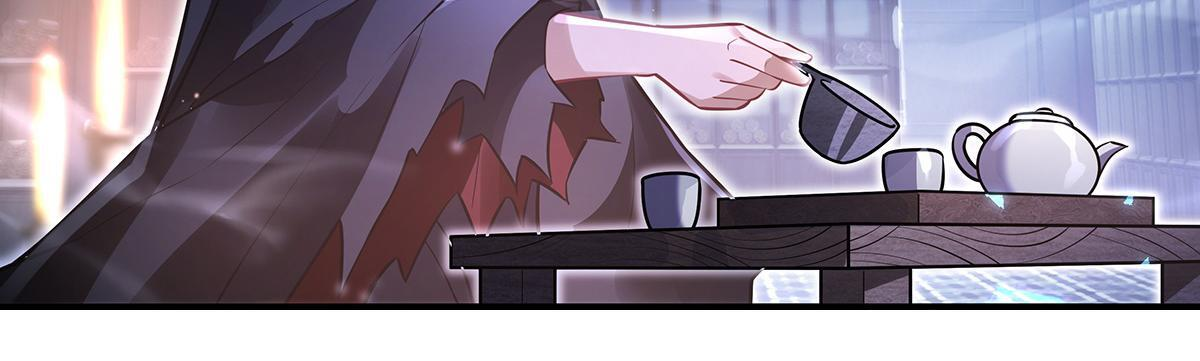 第357话 女帝登基 第139页