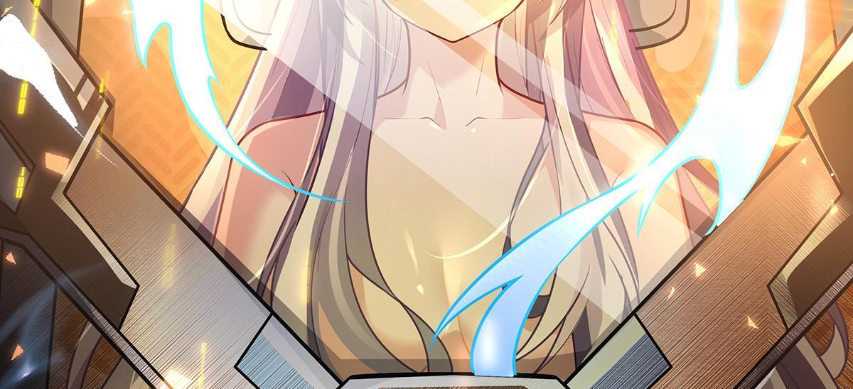 第357话 女帝登基 第141页
