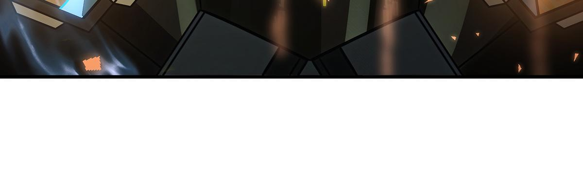 第357话 女帝登基 第143页