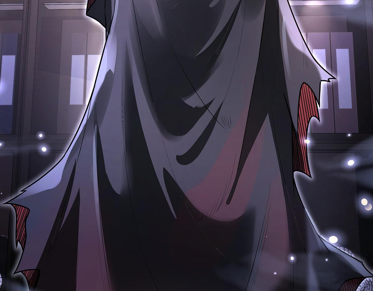 第358话 我们生个孩子？ 第27页
