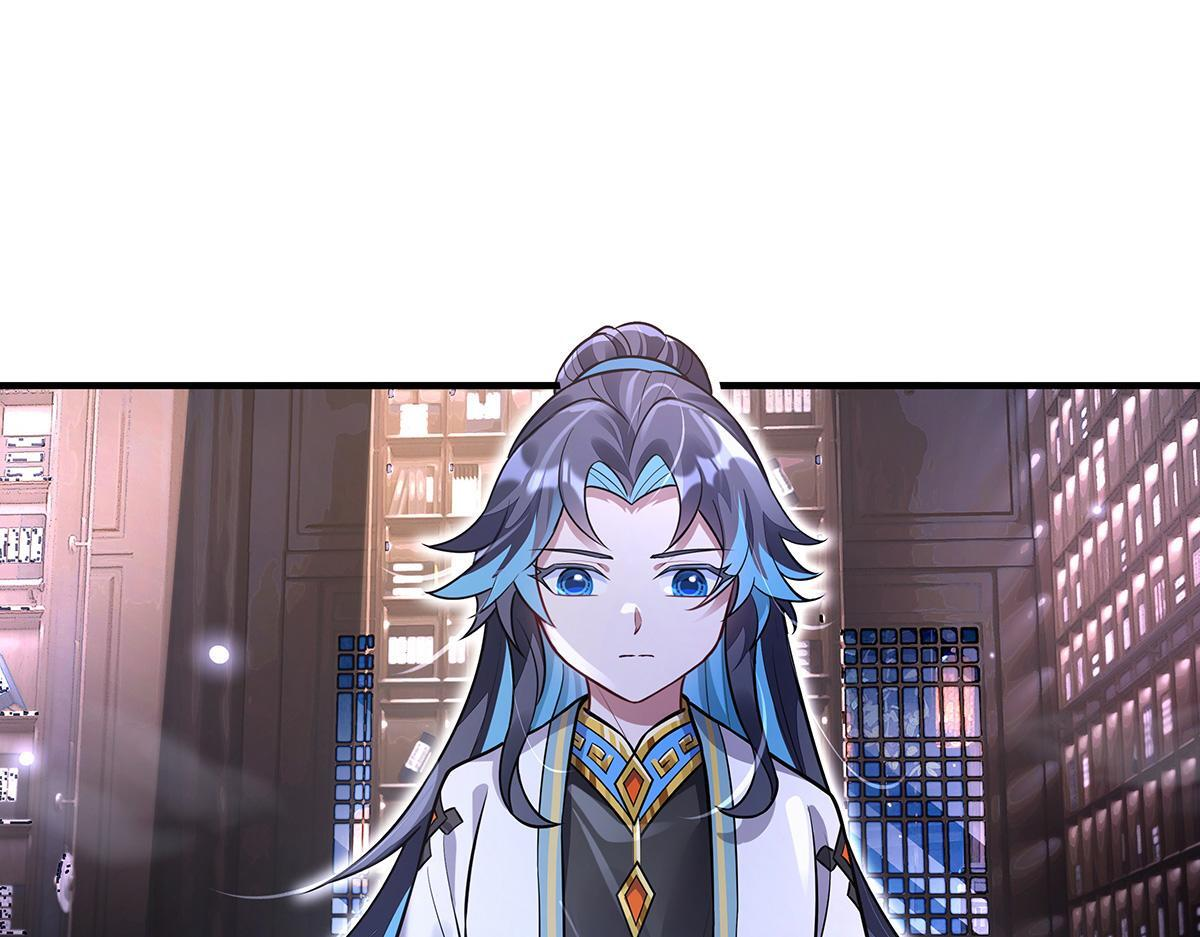 第358话 我们生个孩子？ 第29页