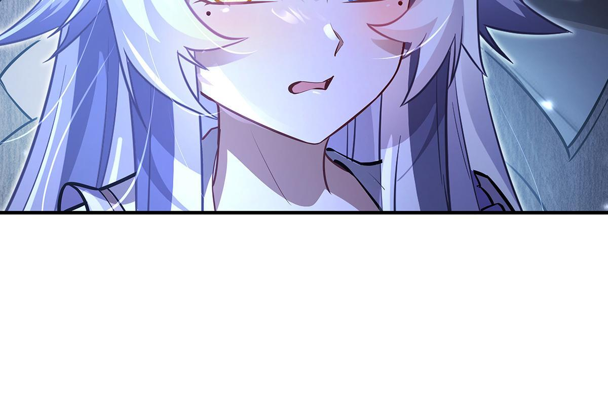 第358话 我们生个孩子？ 第116页