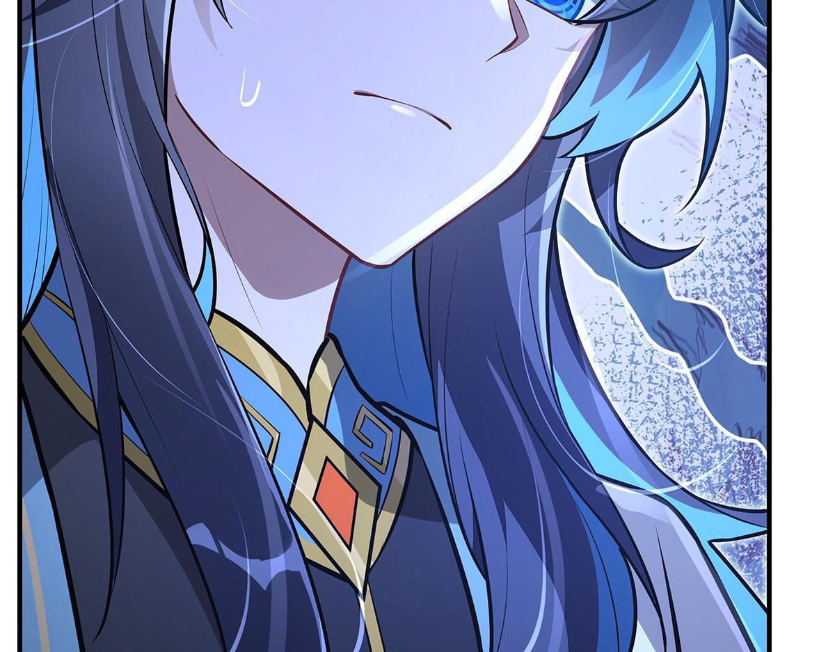 第358话 我们生个孩子？ 第118页