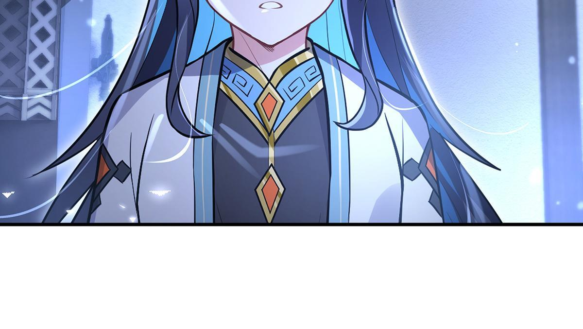 第358话 我们生个孩子？ 第126页