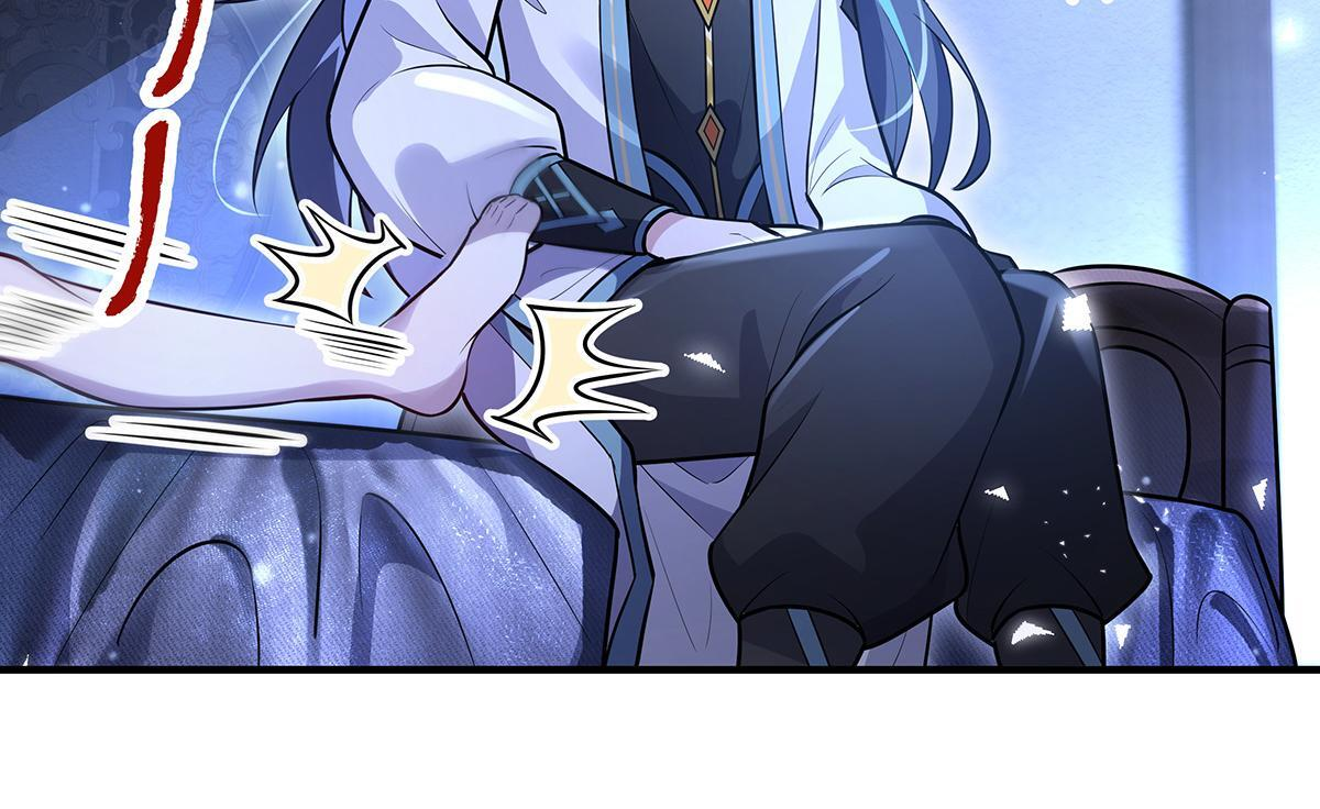 第358话 我们生个孩子？ 第128页