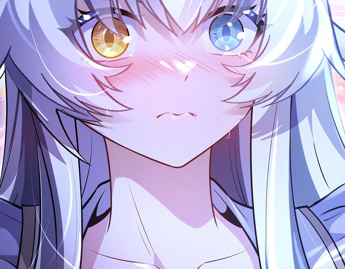 第358话 我们生个孩子？ 第132页