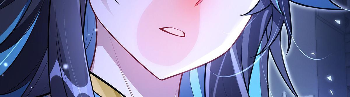 第358话 我们生个孩子？ 第143页