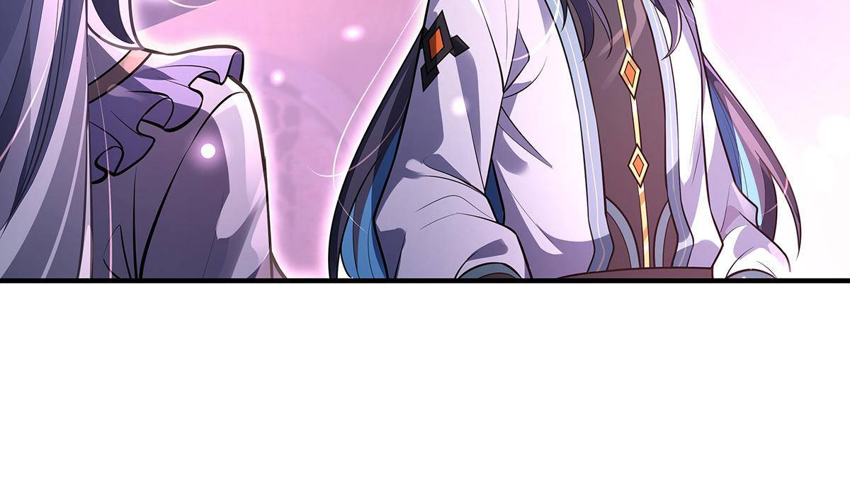 第359话 无量的顾忌 第16页