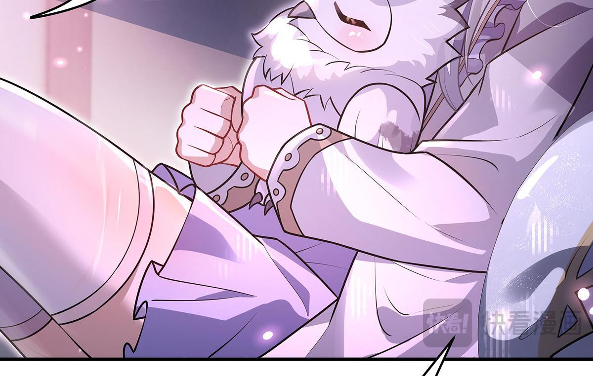 第359话 无量的顾忌 第18页