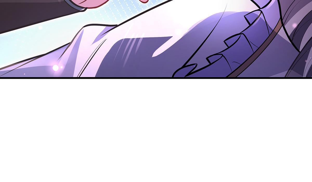 第359话 无量的顾忌 第26页