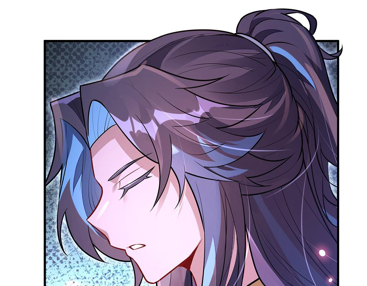 第359话 无量的顾忌 第40页