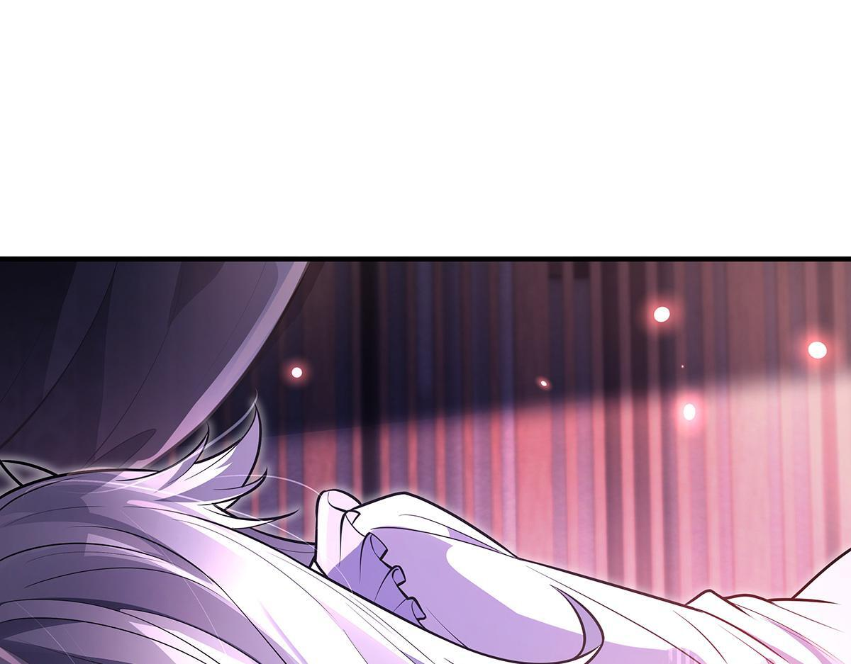 第359话 无量的顾忌 第44页