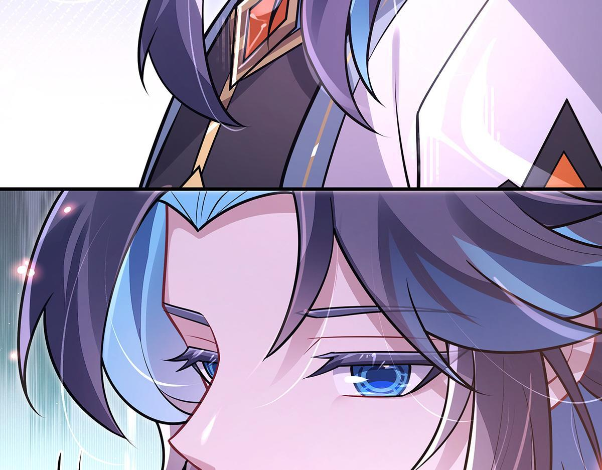 第359话 无量的顾忌 第48页