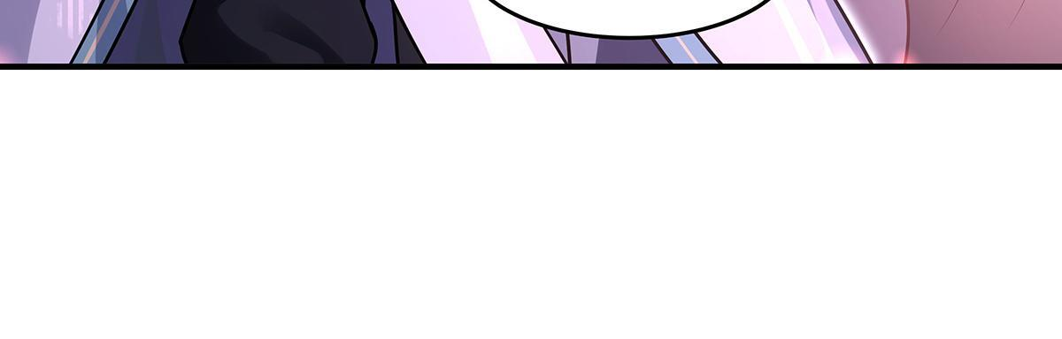 第359话 无量的顾忌 第53页