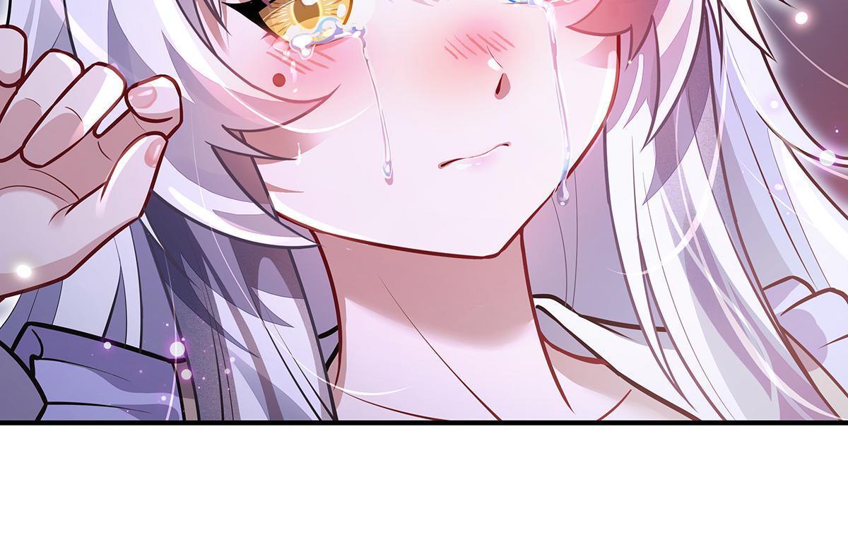 第359话 无量的顾忌 第60页