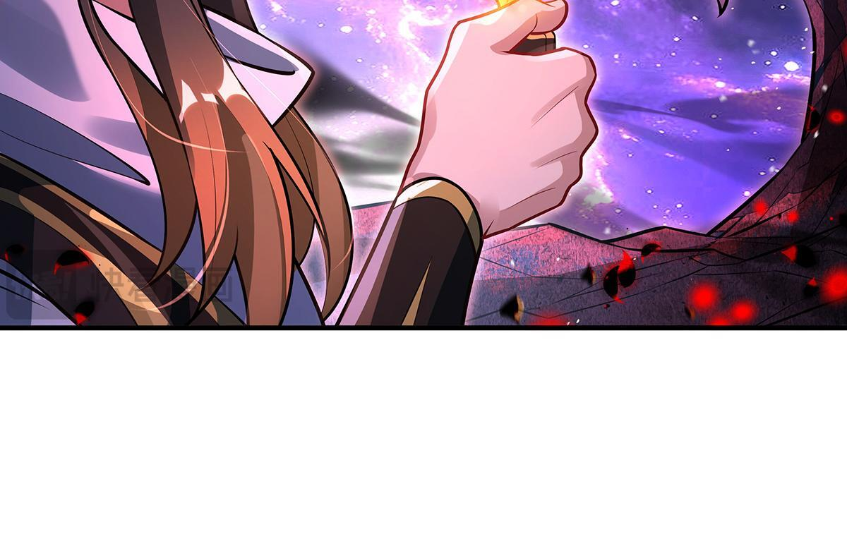 第361话 消除隔阂的办法 第105页