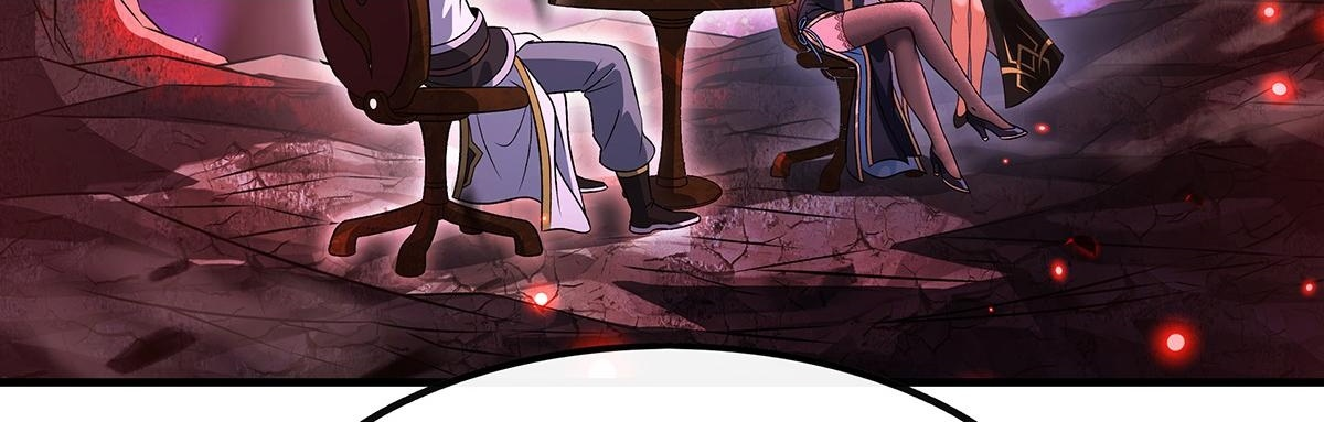 第362话 拱火 第6页