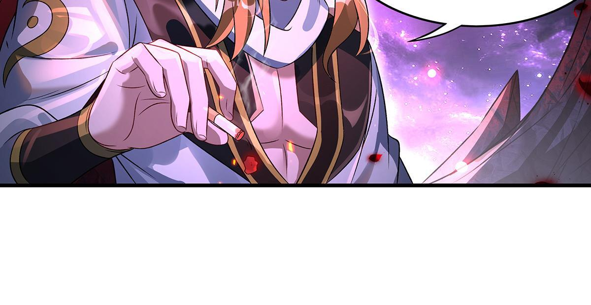 第362话 拱火 第32页