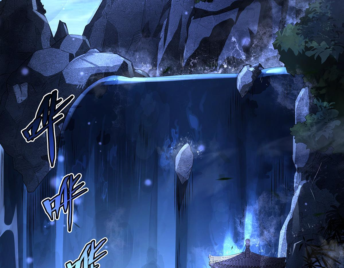 第362话 拱火 第86页