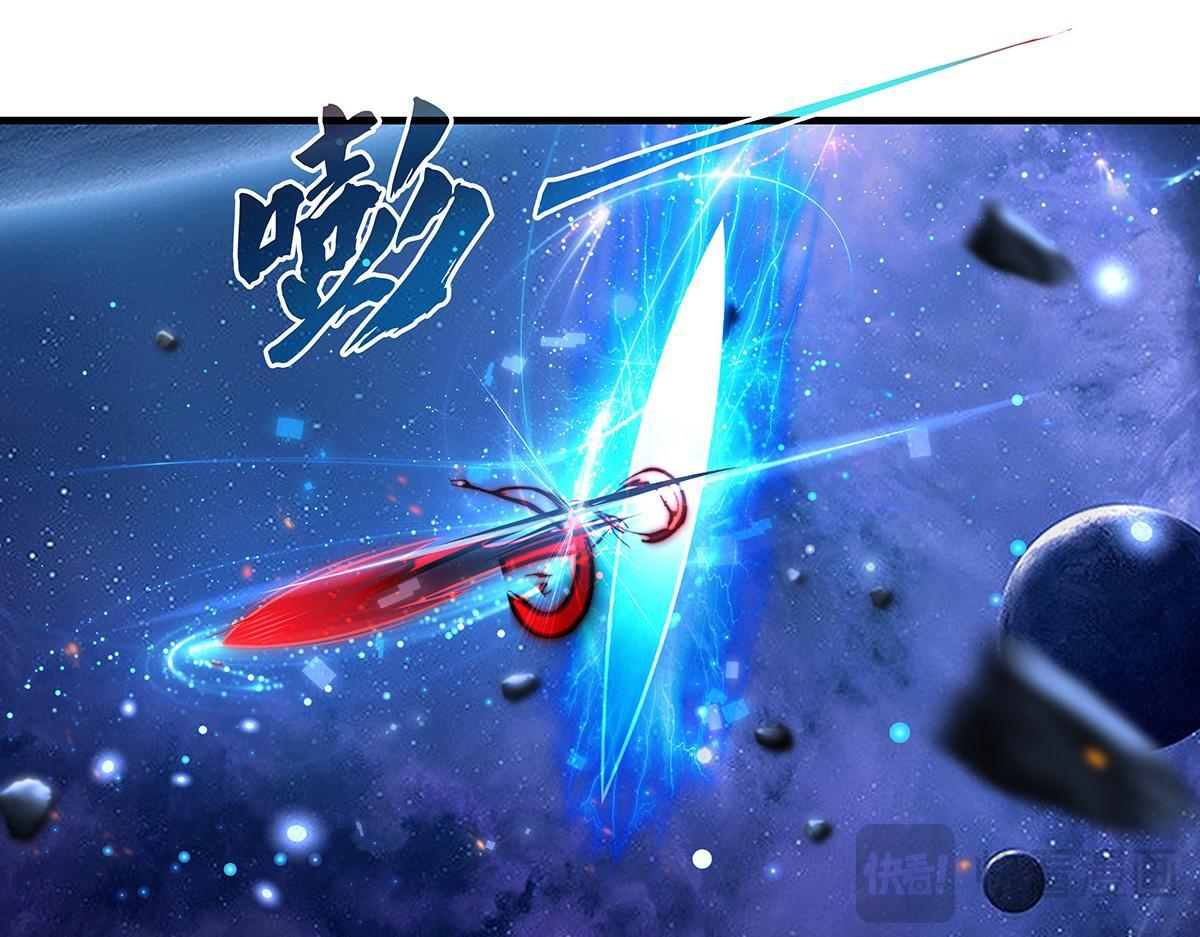 第362话 拱火 第112页