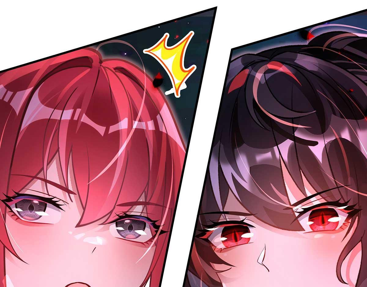 第363话 后宫起火 第54页