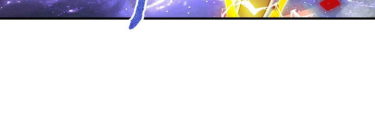 第363话 后宫起火 第59页