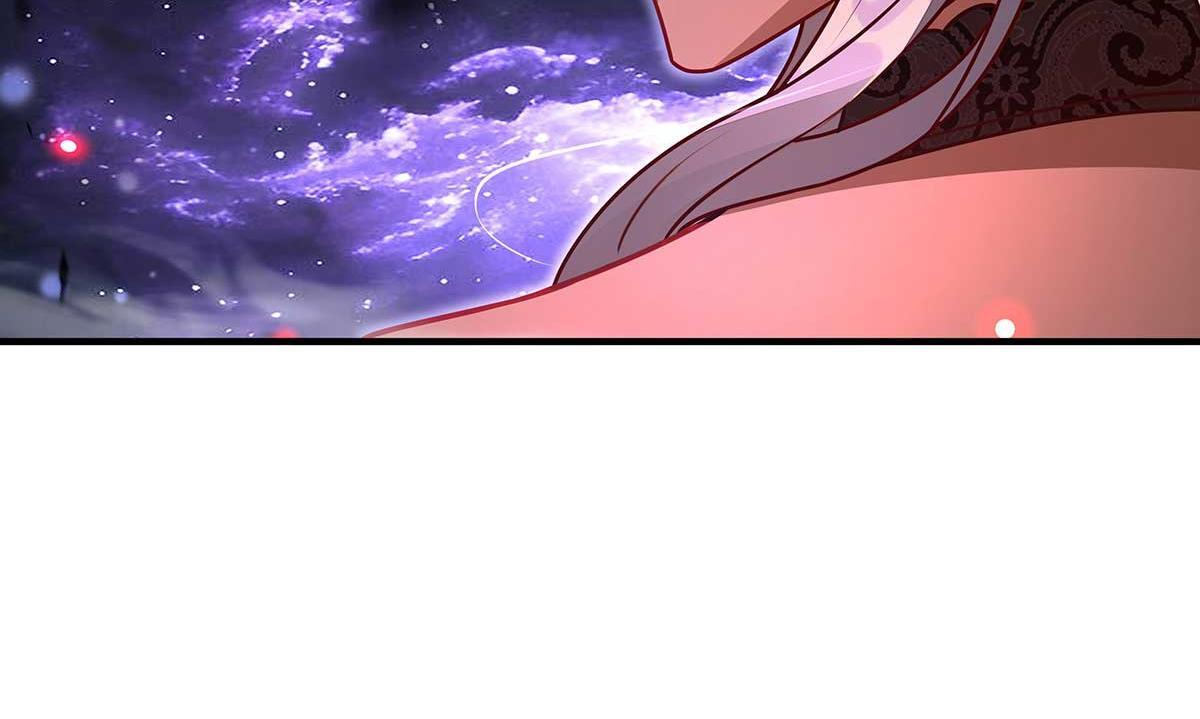 第363话 后宫起火 第71页