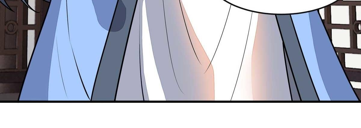 第363话 后宫起火 第131页