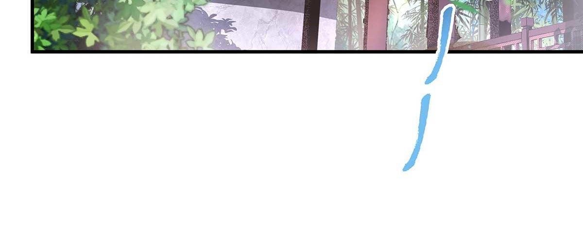 第364话 情投意合 第21页