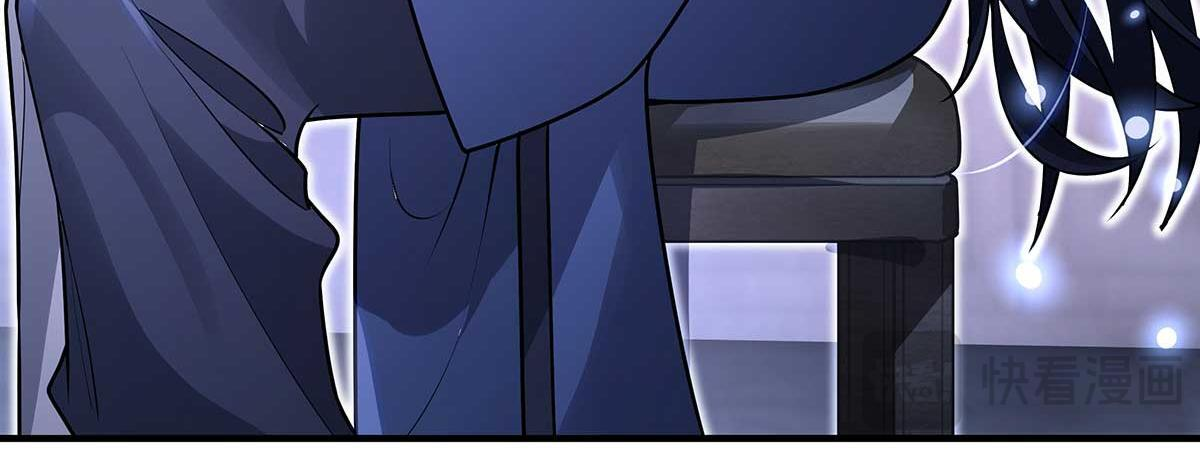 第364话 情投意合 第60页