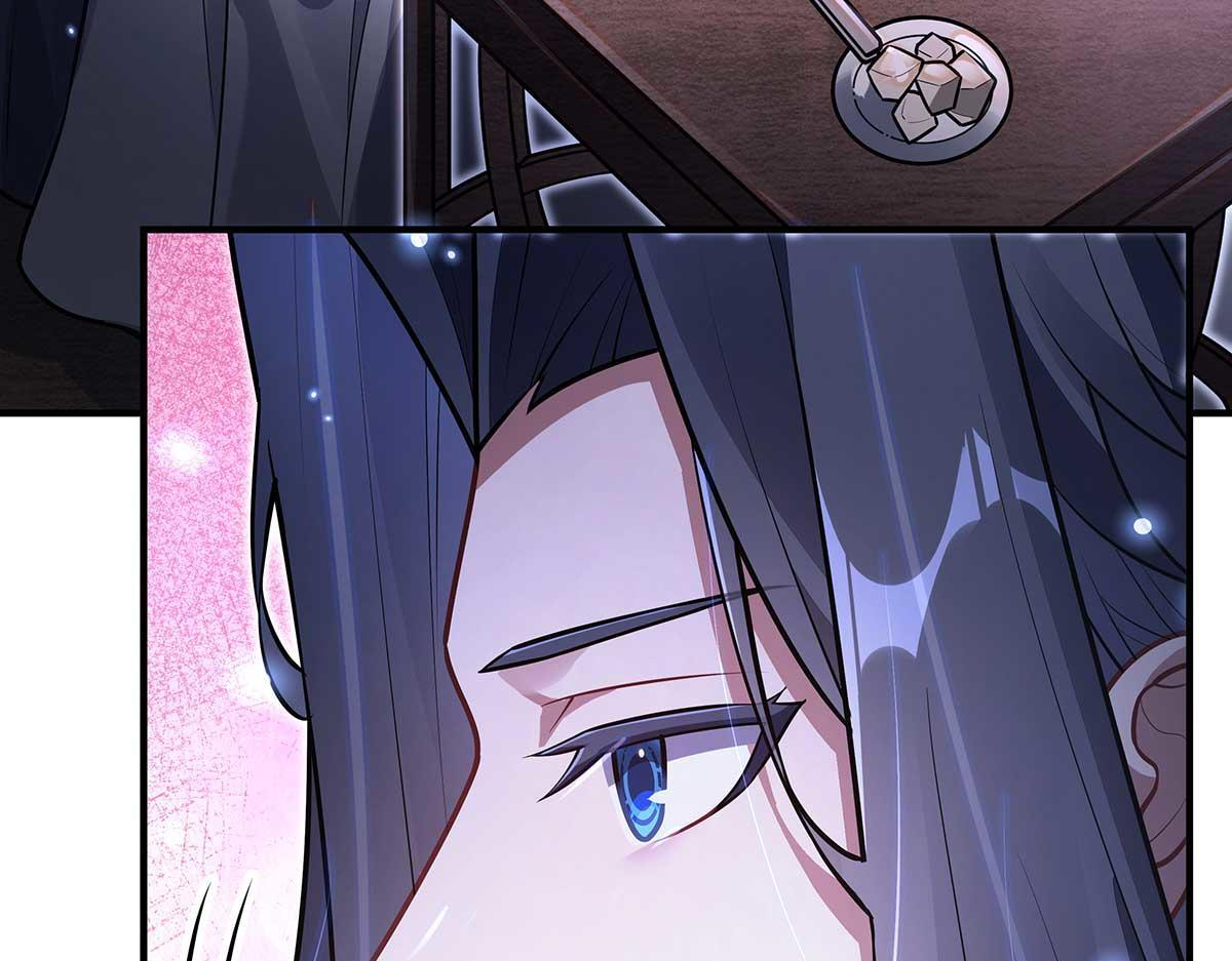 第364话 情投意合 第67页
