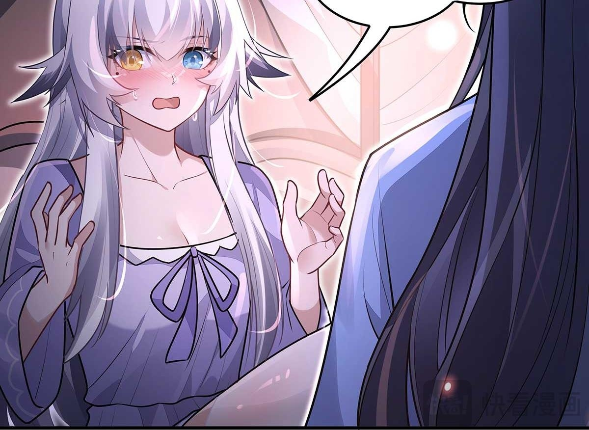 第364话 情投意合 第81页