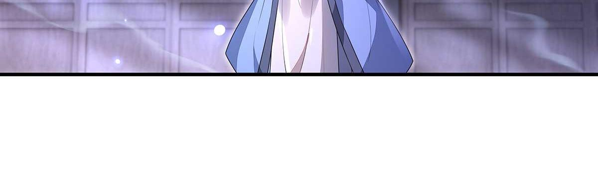 第364话 情投意合 第96页