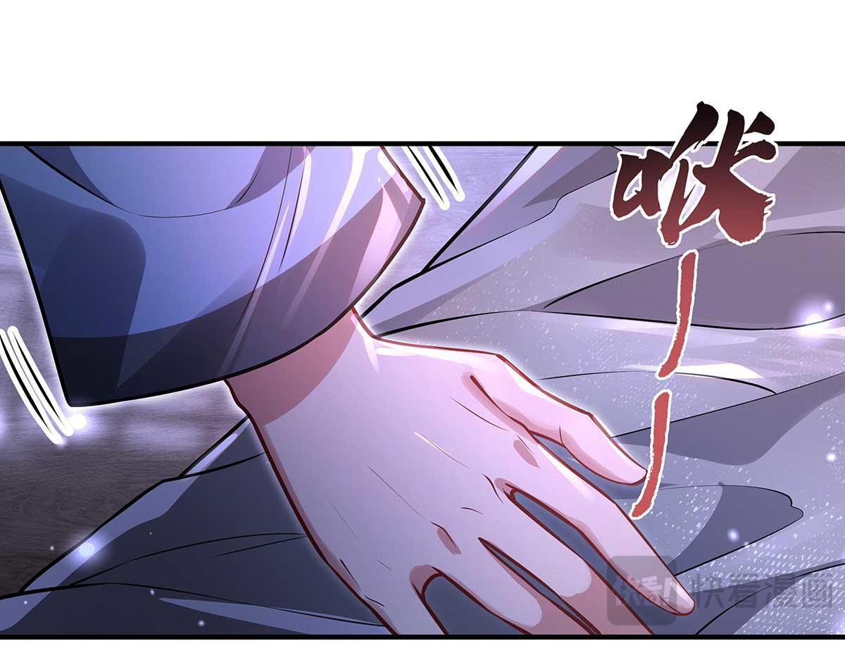 第364话 情投意合 第103页