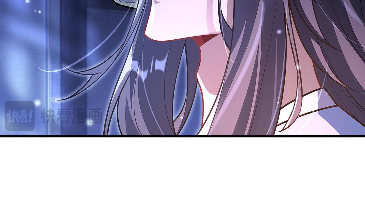 第365话 达成共识 第14页
