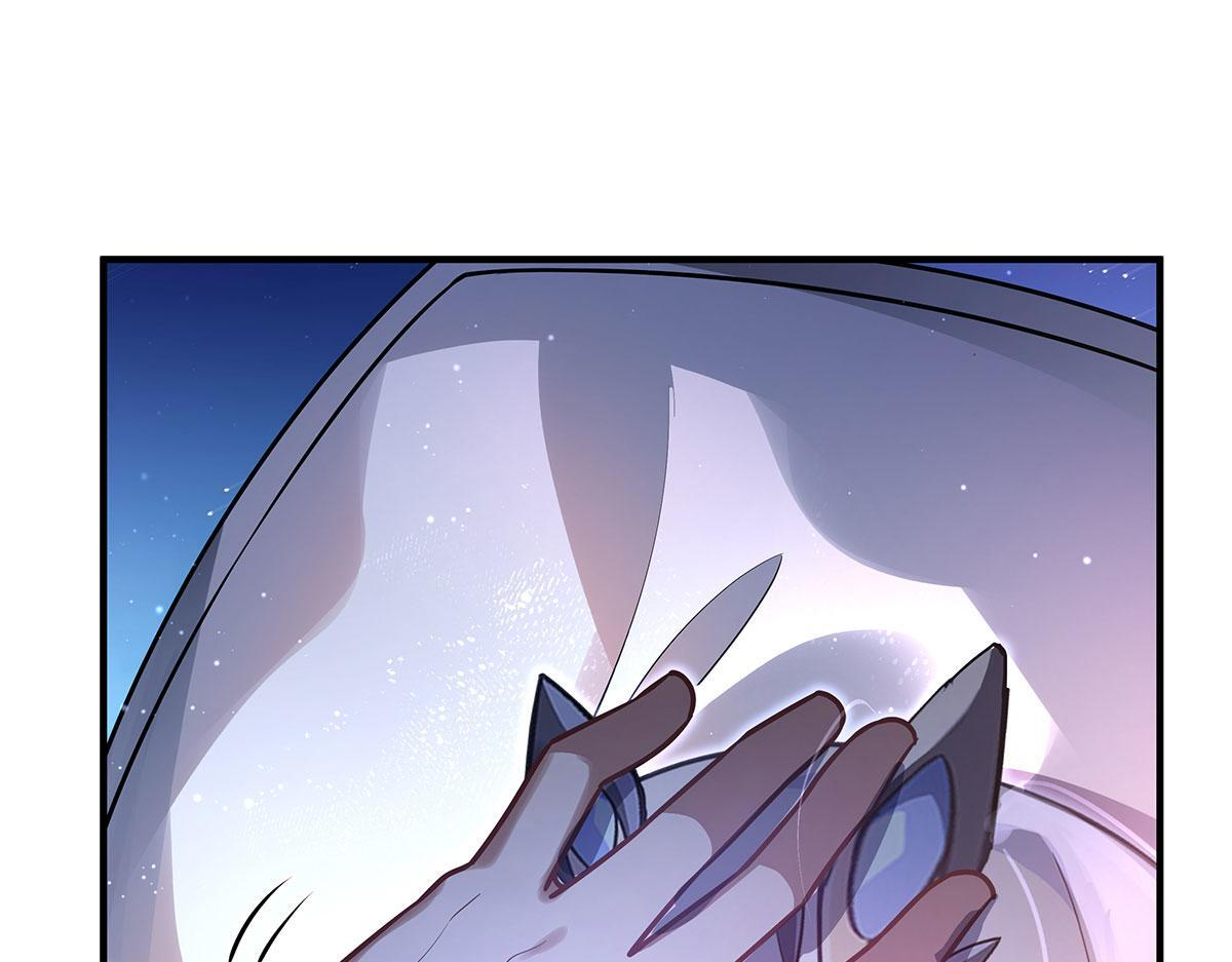 第365话 达成共识 第38页