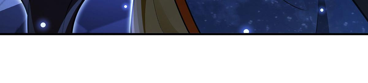 第365话 达成共识 第72页