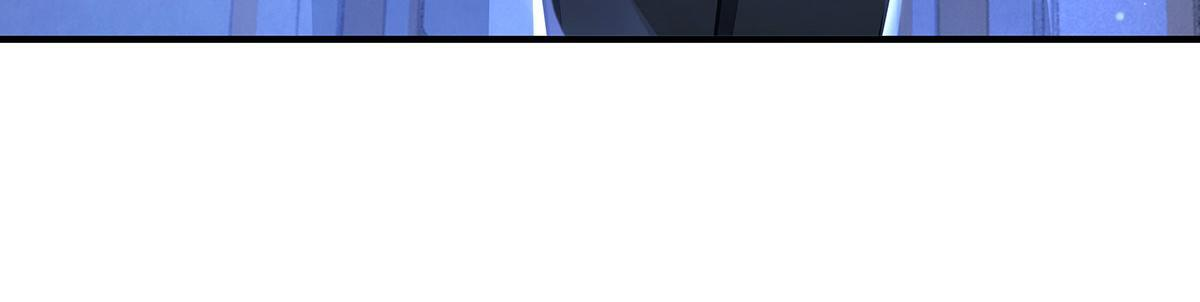 第365话 达成共识 第80页