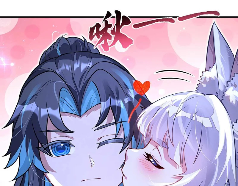 第366话 天器契约 第18页