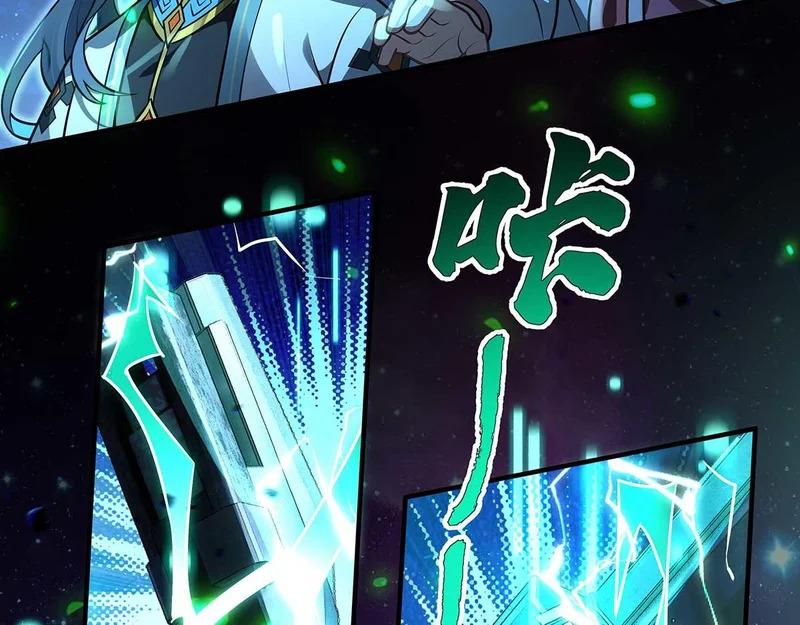 第366话 天器契约 第111页