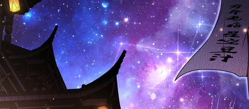 第367话 狙击 第5页