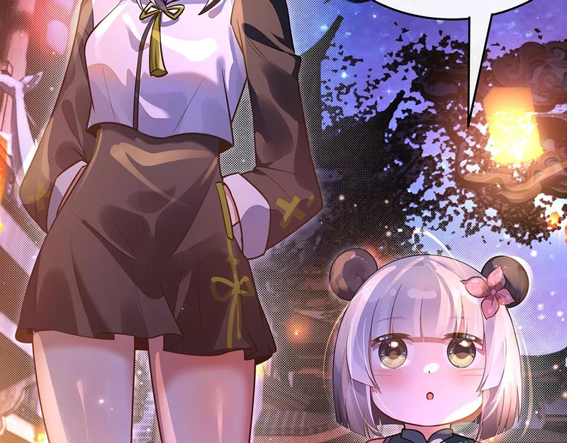 第367话 狙击 第11页