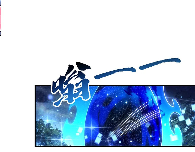 第367话 狙击 第28页